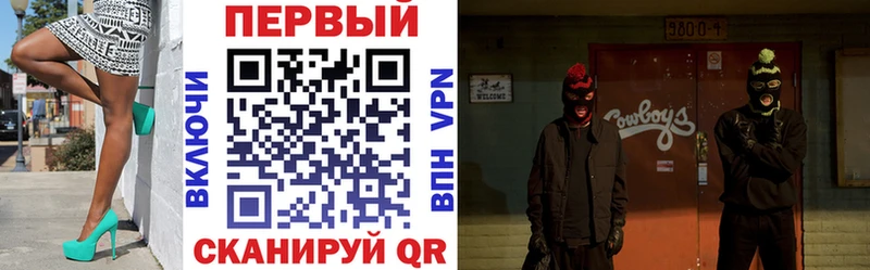 АМФЕТАМИН 98% Тогучин