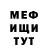 Экстази круглые Valeryia Yashchanka