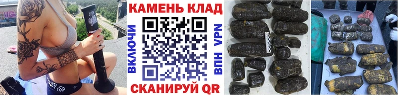Гашиш AMNESIA HAZE  кракен рабочий сайт  Тогучин 