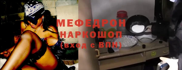 гашиш Армянск