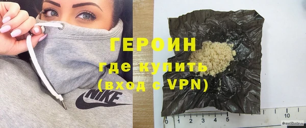 метадон Баксан