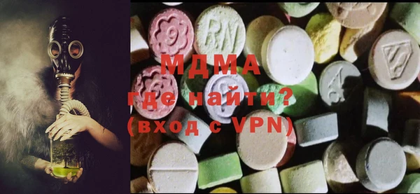гашиш Армянск