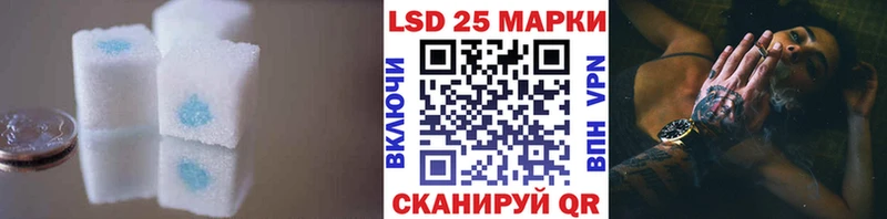 ЛСД экстази ecstasy  Тогучин 